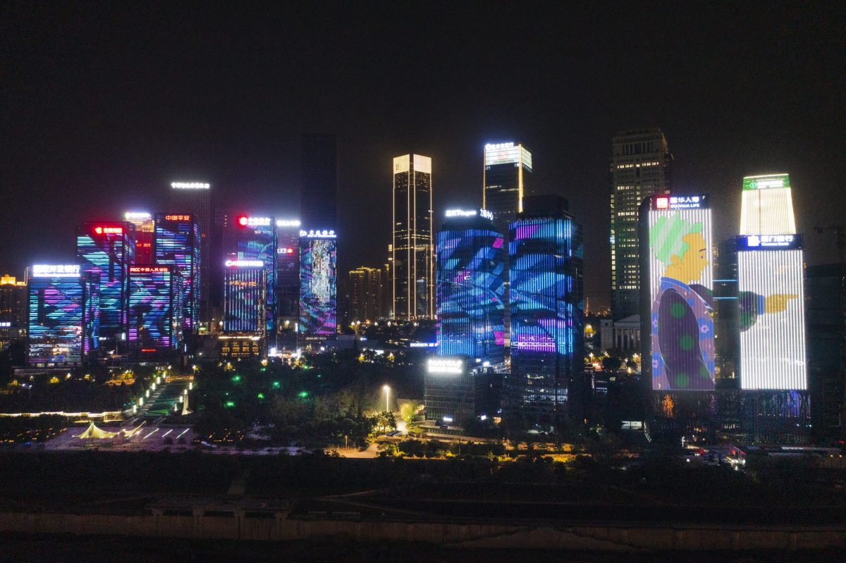 Magic City, Chongqing