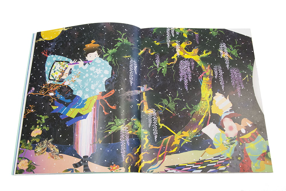 Tomokazu Matsuyama