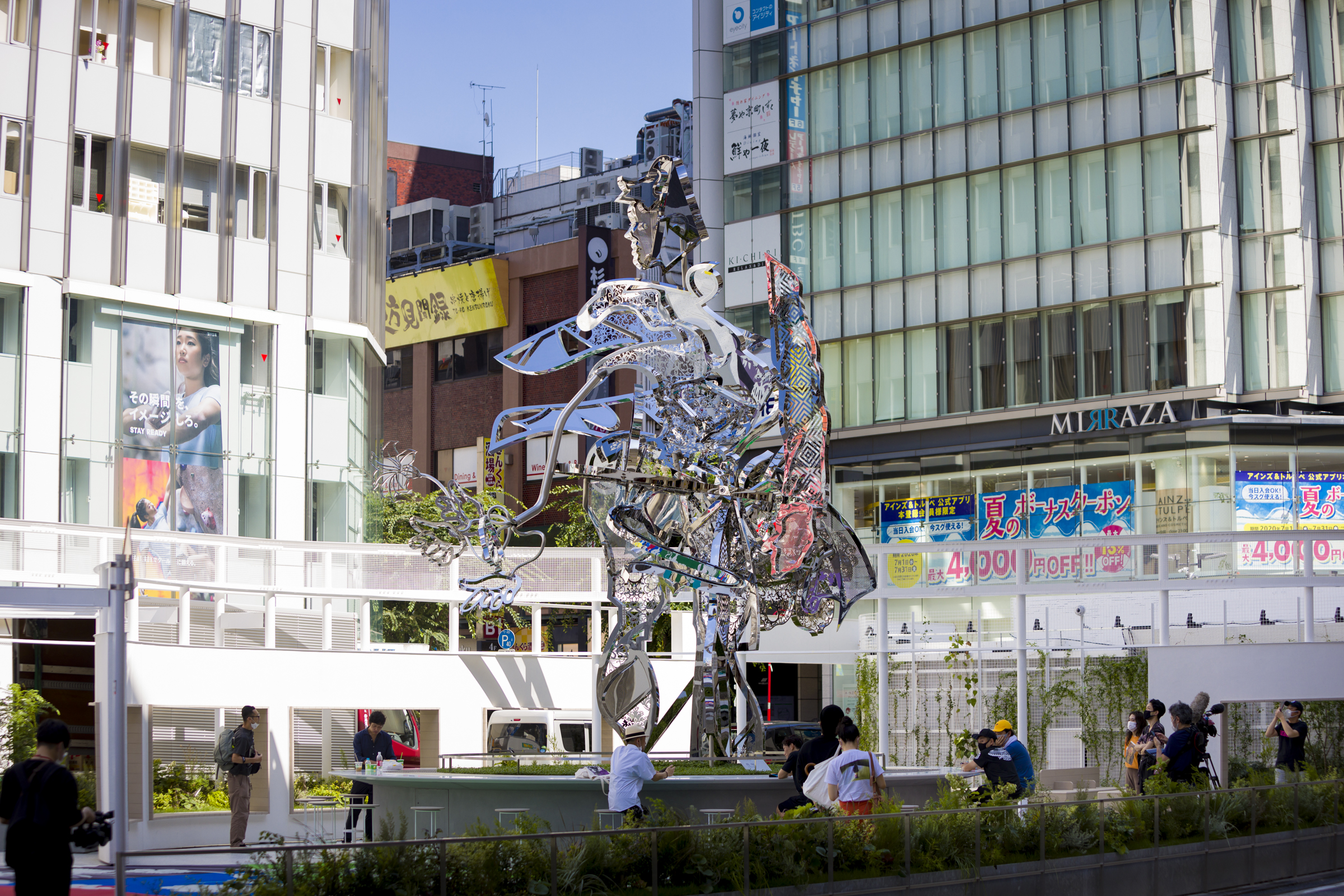 JR Shinjuku Station East Square