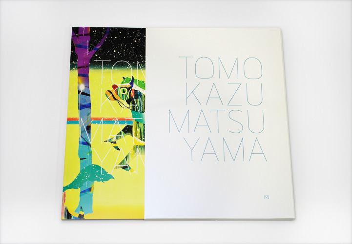 Tomokazu Matsuyama