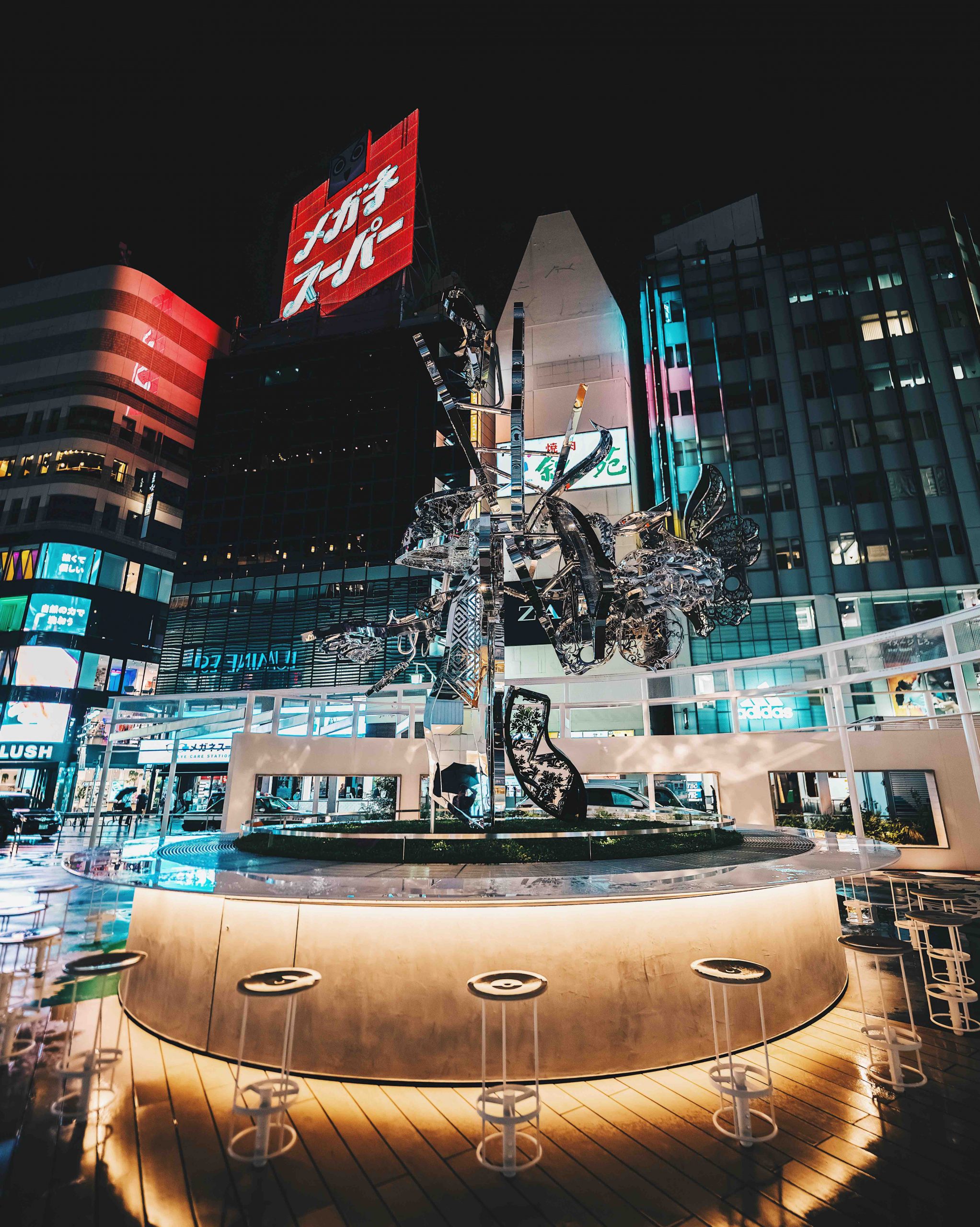 JR Shinjuku Station East Square