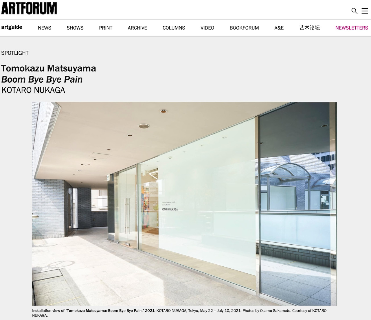 ARTFORUM