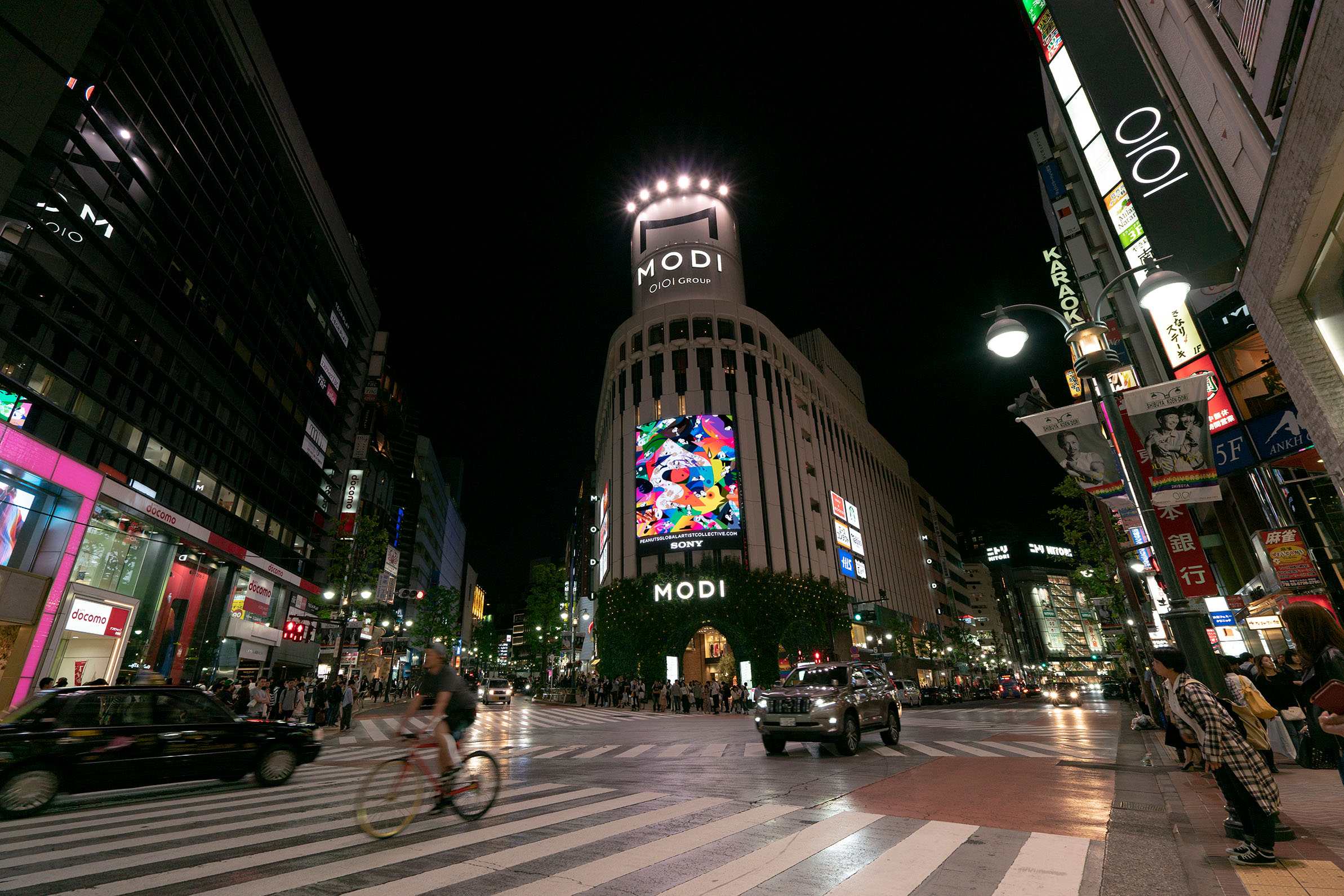 Shibuya Scramble Junction