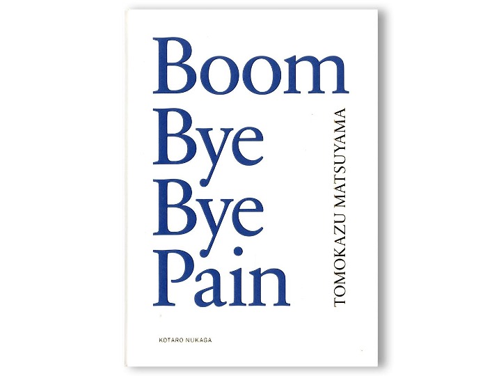 Boom Bye Bye Pain