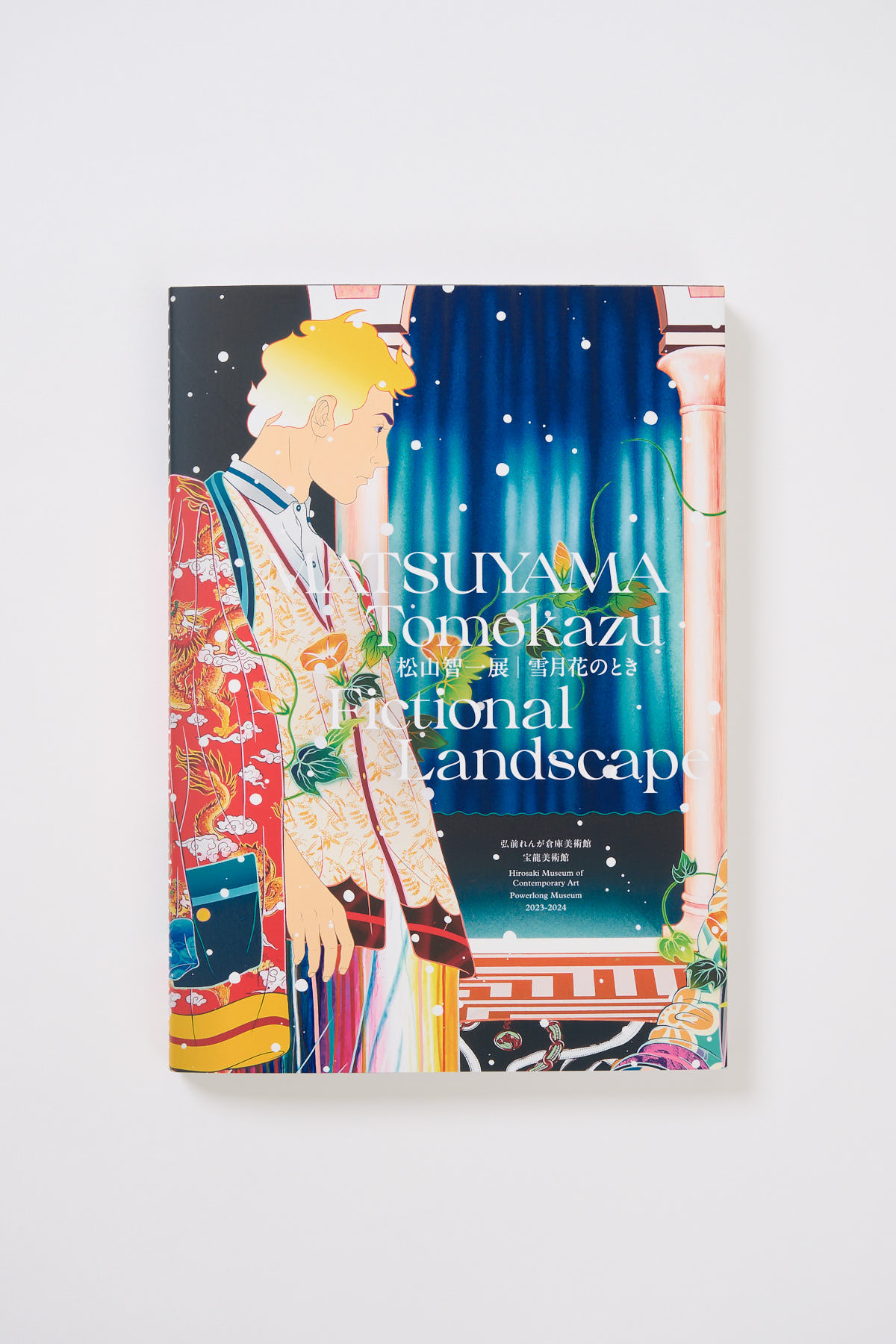 MATSUYAMA Tomokazu: Fictional Landscape