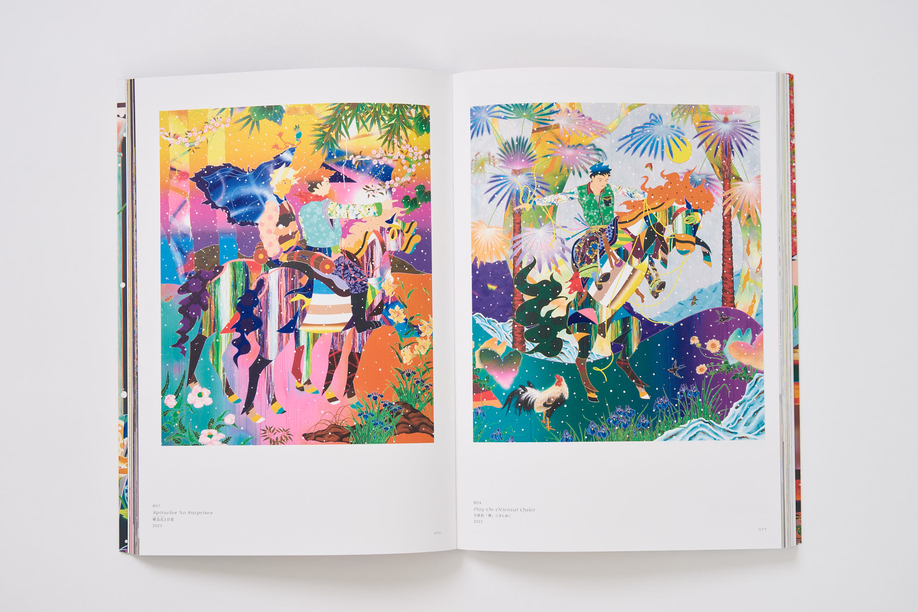 MATSUYAMA Tomokazu: Fictional Landscape