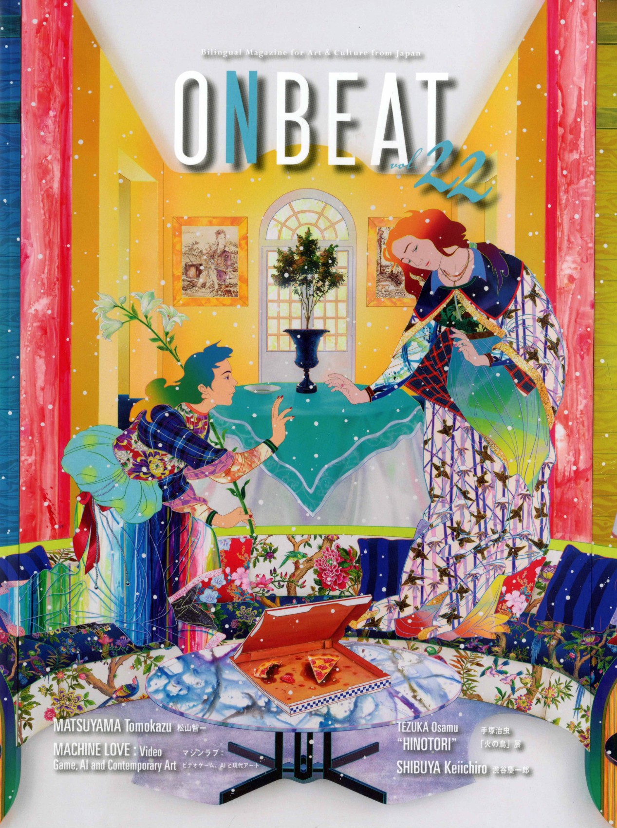 ONBEAT