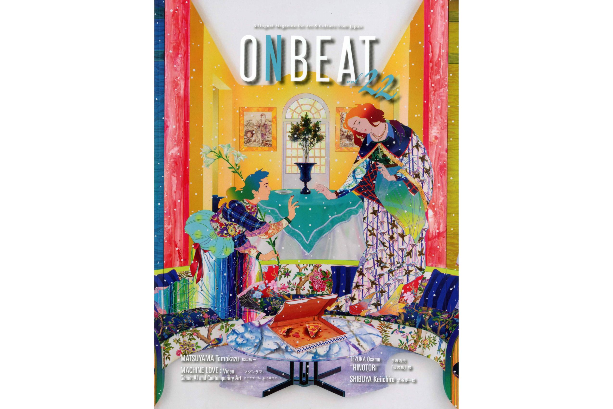ONBEAT