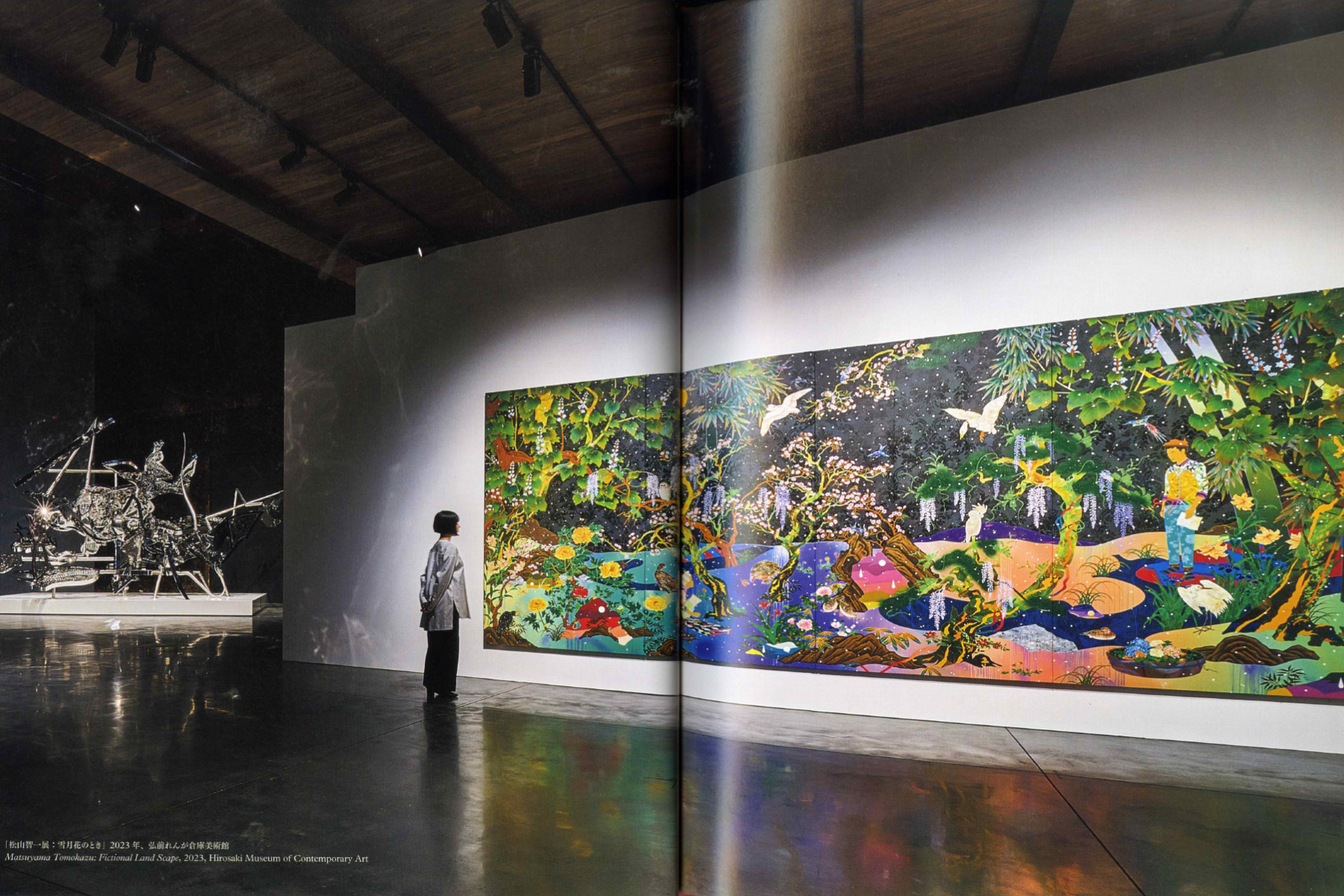 Matsuyama Tomokazu FIRST LAST